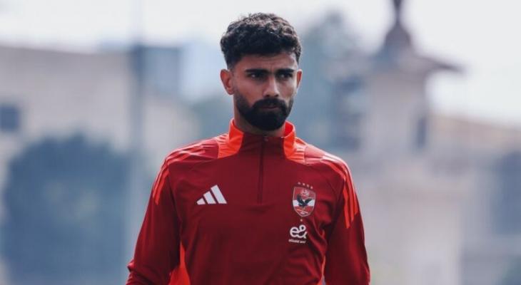 نادي زد يستهدف التعاقد مع نجم الأهلي أحمد رضا في يناير