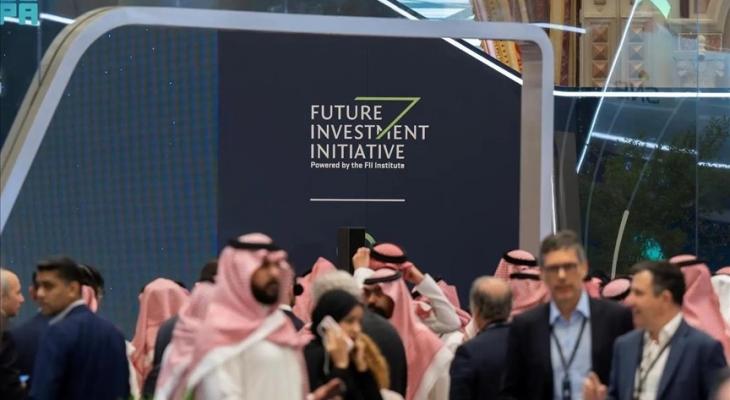 النسخة التاسعة من مؤتمر 