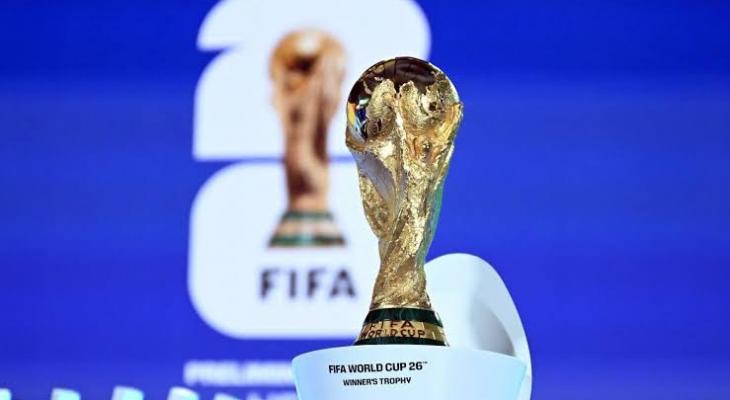 المنتخبات المتأهلة رسمياً إلى كأس العالم 2026 حتى الآن
