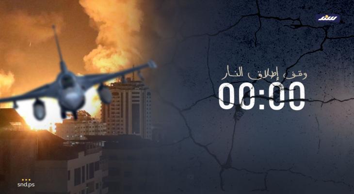 الخروقات الإسرائيلية لاتفاق وقف الحرب على غزة.jpeg