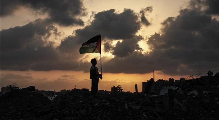 علم فلسطين.jpg
