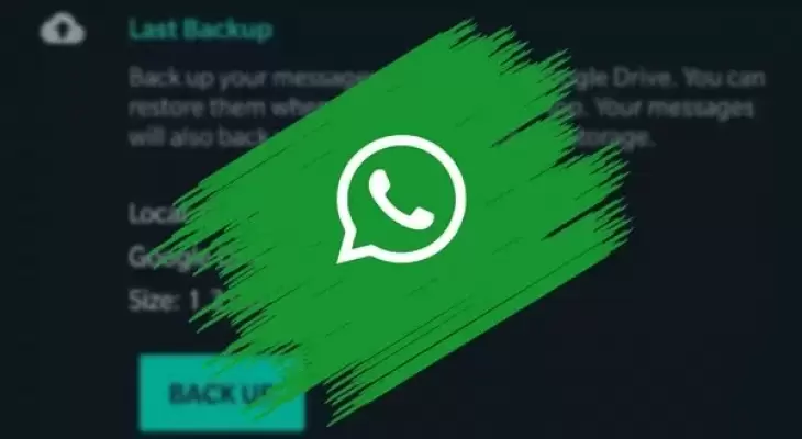 النسخ الاحتياطي في واتس آب.webp