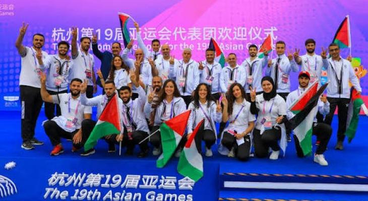 فلسطين تشارك بـ 11 لعبة فردية وجماعية في دورة الألعاب الآسيوية 2025