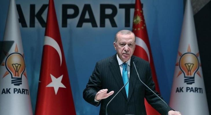 أردوغان