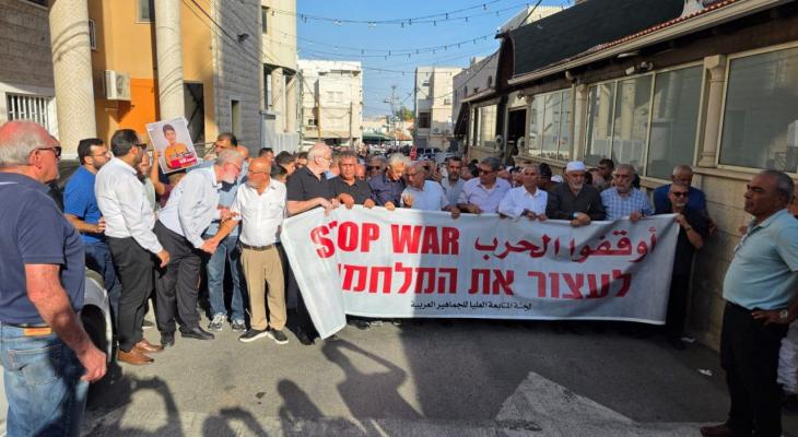 مسيرة في سخنين إحياء لذكرى هبّة القدس والأقصى ونصرة لغزة