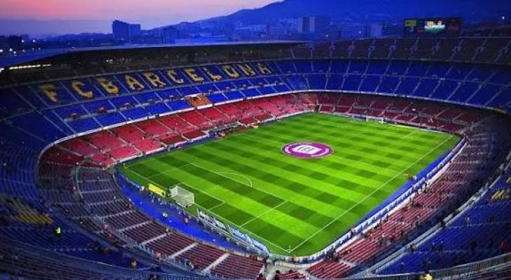 برشلونة يعلن العودة إلى ملعب 