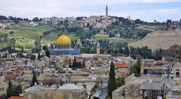 مدينة القدس المحتلة.jpg