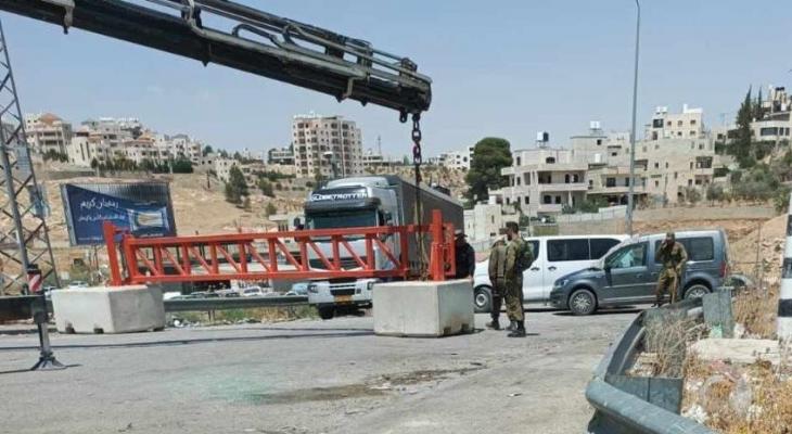 قوات الاحتلال تنصب بوابة عسكرية بالضفة