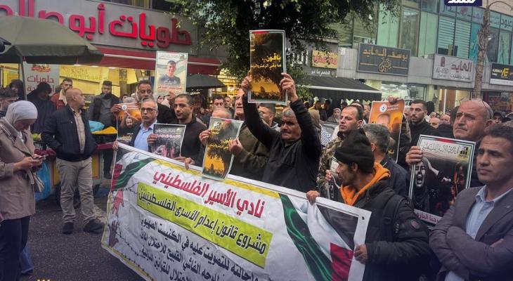 وقفة وسط نابلس بمناسبة اليوم العالمي للتضامن مع الشعب الفلسطيني