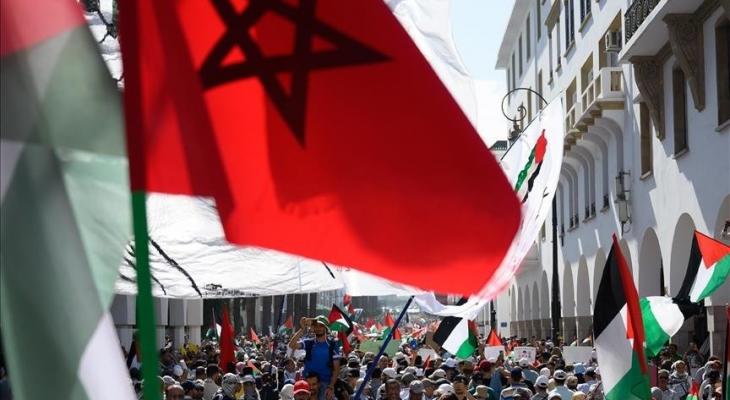 المغرب