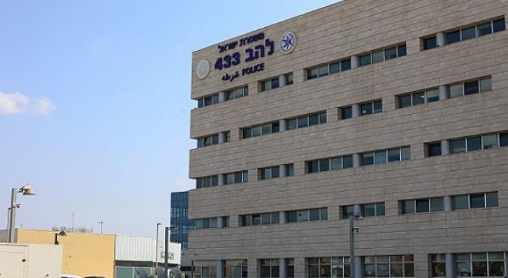 الهستدروت