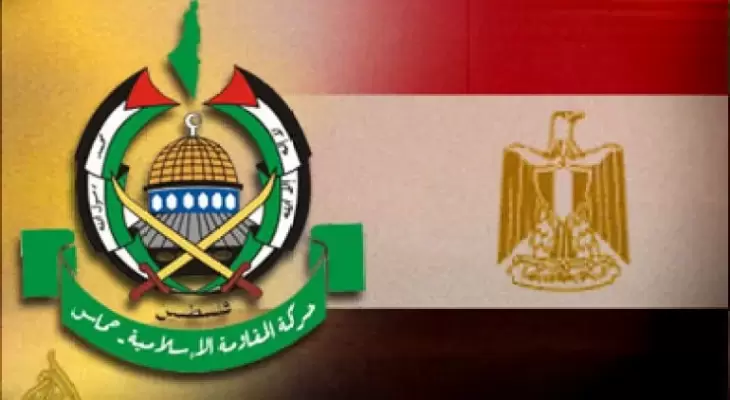 حماس ومصر.webp