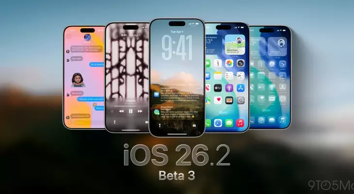iOS-26.2-b3 نظام آبل.webp