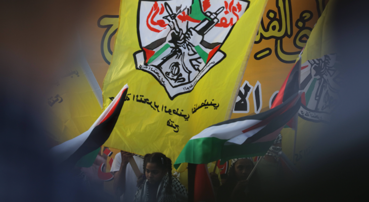 فتح.png