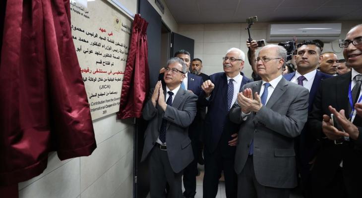 وزارة الصحة.jpg