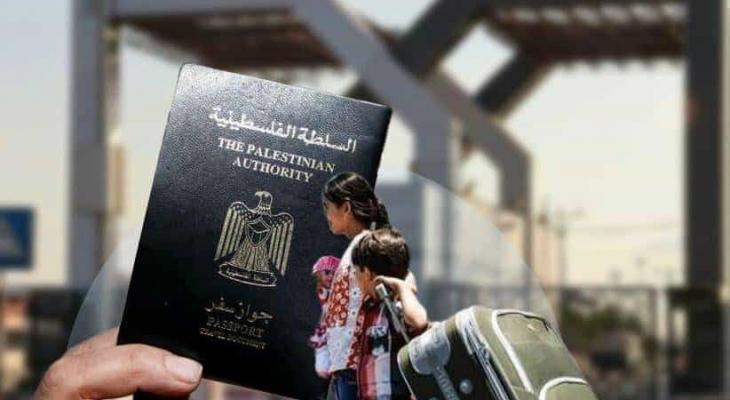 العالقون في مصر