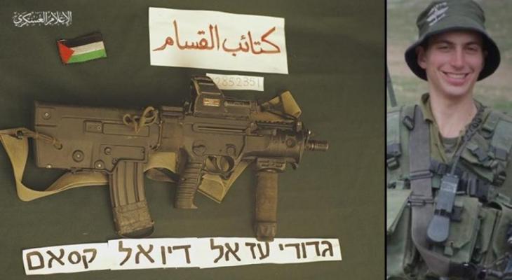 منشور لكتائب القسام حول هدار غولدن.jpg