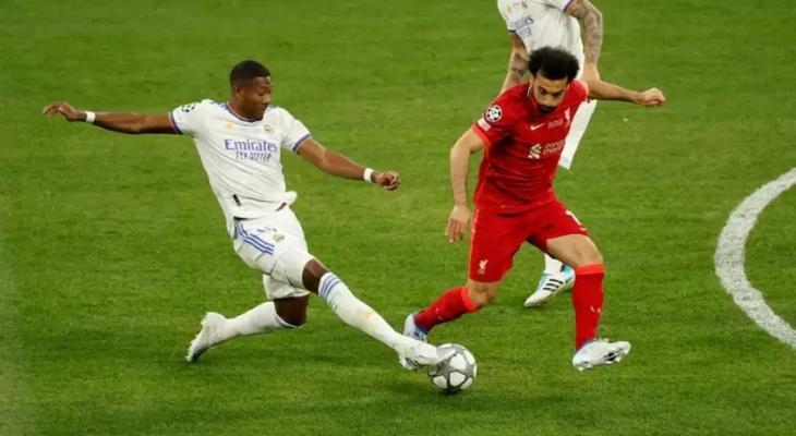 قمة دوري أبطال أوروبا: ليفربول يواجه ريال مدريد