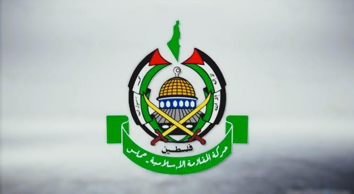 حركة حماس.jpg