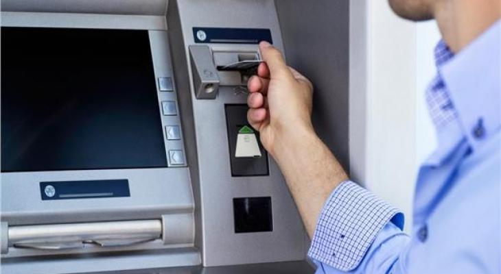 تحديث: الحد الأقصى للسحب اليومي من ماكينات الصراف الآلي (ATM)