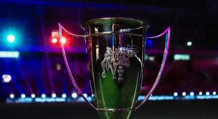 الكشف عن مكان كأس السوبر المصري 2026