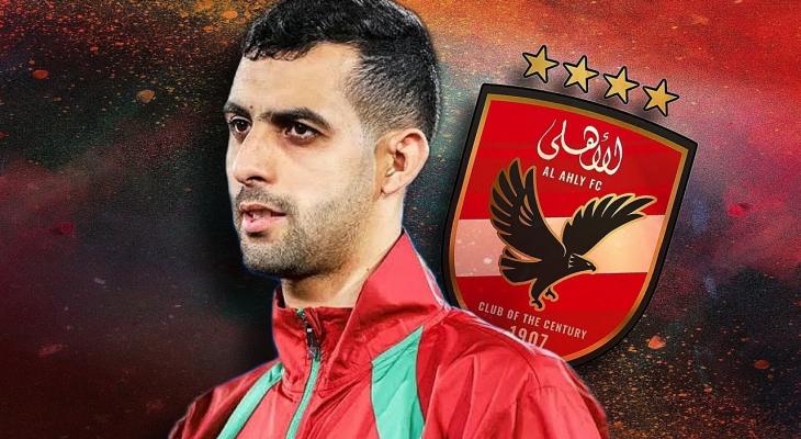 يوسف بلعمري: هدف الأهلي الجديد لحل أزمة الظهير الأيسر