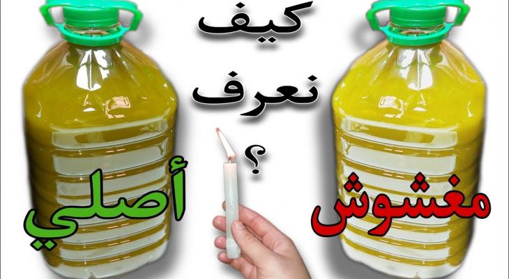 5 طرق بسيطة للكشف عن زيت الزيتون البكر الممتاز