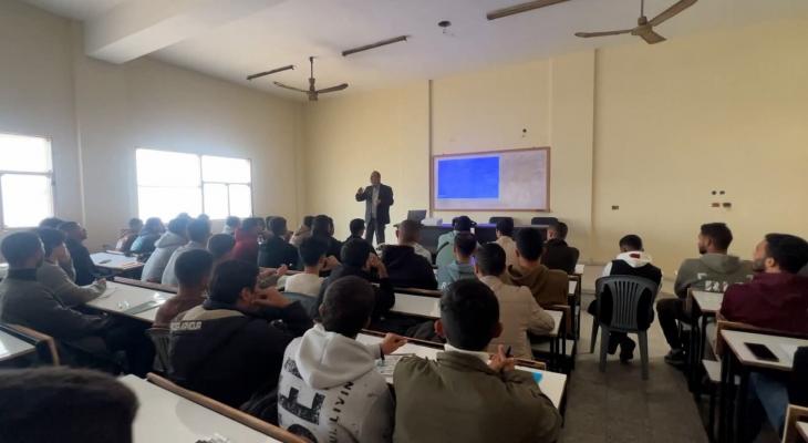 طلبة الجامعة الإسلامية