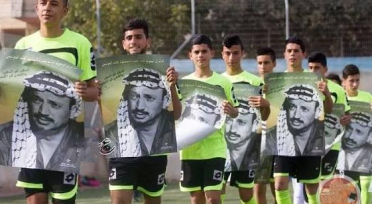 بطولة كروية في غزة بذكرى رحيل أبو عمار