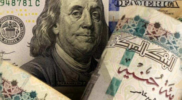 سعر الدولار في مصر: تحليل لأبرز التغيرات وتحديثات البنوك