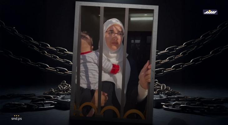 سمية جوابرة.. أمٌ وصحفية تقاوم سجناً بلا جدران منذ عامين