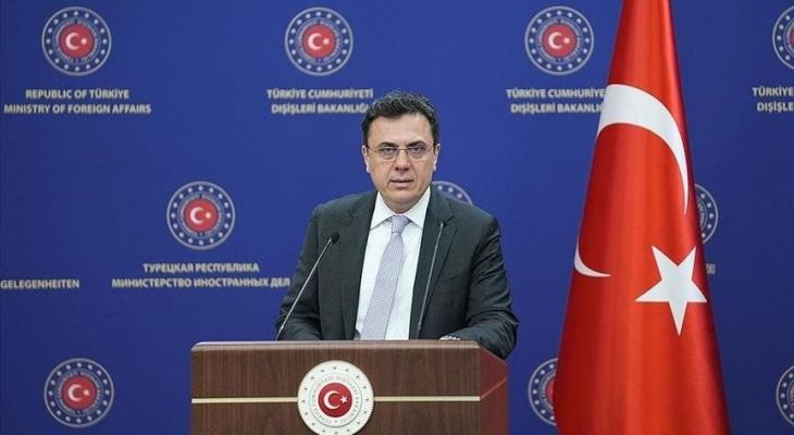 الخارجية التركية