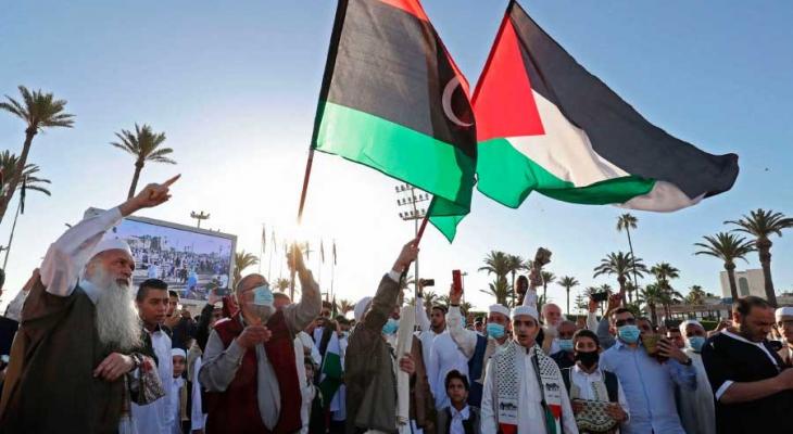 تظاهرة داعمة لفلسطين في ليبيا.jpg