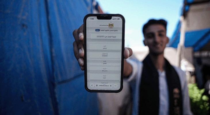 موعد ورابط نتائج توجيهي غزة 2025 مواليد 2007 برقم الهوية
