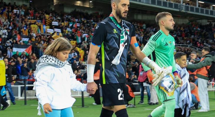 مباراة فلسطين وكتالونيا تخطف أنظار العالم