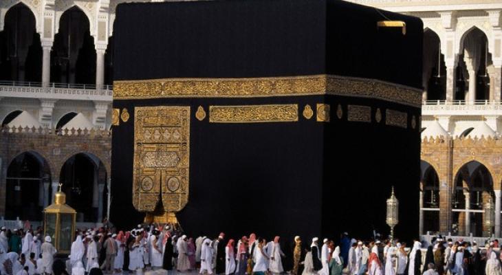 إعلان نتائج قرعة الحج 2026 والاستعلام بالرقم القومي