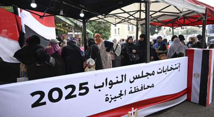المحكمة الإدارية العليا تلغي نتائج انتخابات برلمانية في 11 دائرة