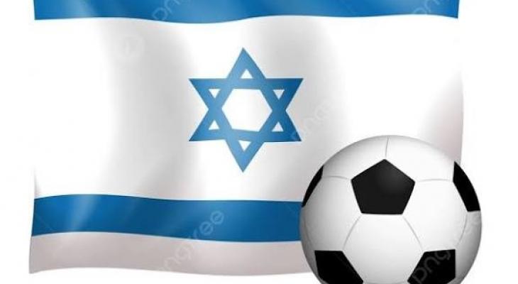 إيرلندا تصوت لتعليق عضوية إسرائيل في يويفا