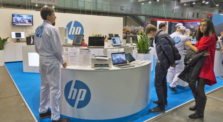 موظفو شركة hp.jpg