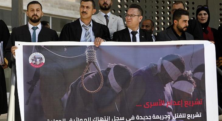 نقابة الأطباء الإسرائيلية