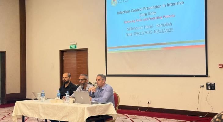 ورشة عمل حول مكافحة العدوى بالعناية المكثفة