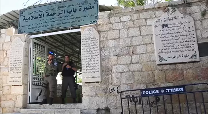 مقبرة باب الرحمة
