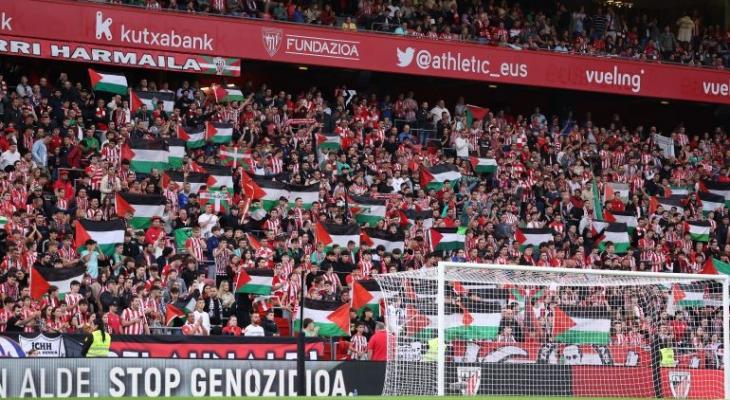 عقبات تهدد المباراة التاريخية بين فلسطين وكاتالونيا