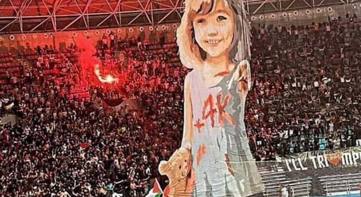 تونس: استعدادات جماهيرية ضخمة لمباراة التضامن مع غزة