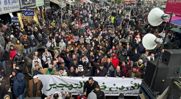 التهجير