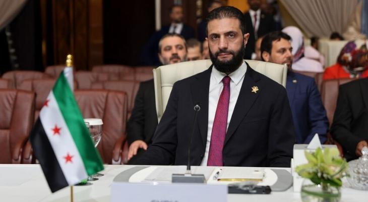الشرع.jpg