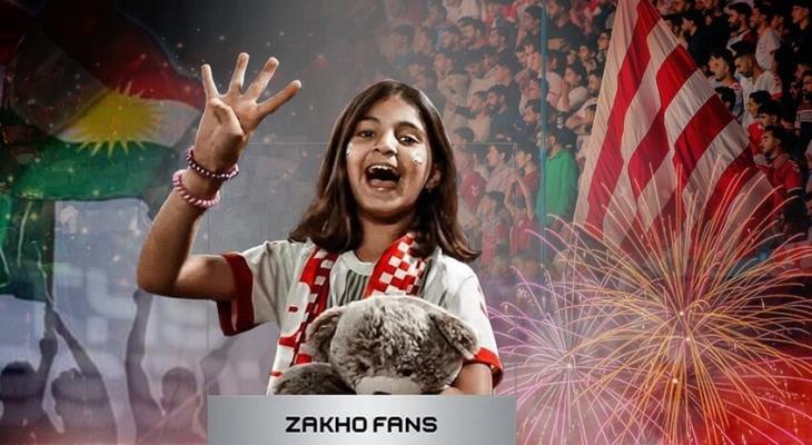 فيفا يعلن عن أفضل جمهور لعام 2025