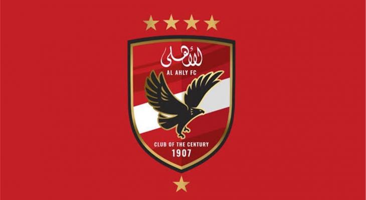 الأهلي المصري يحسم أولى صفقات الميركاتو الشتوي