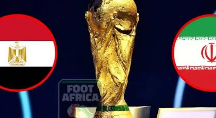 أزمة تُهدد مباراة إيران ومصر في كأس العالم 2026