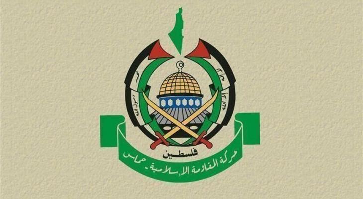 حركة حماس.jpg